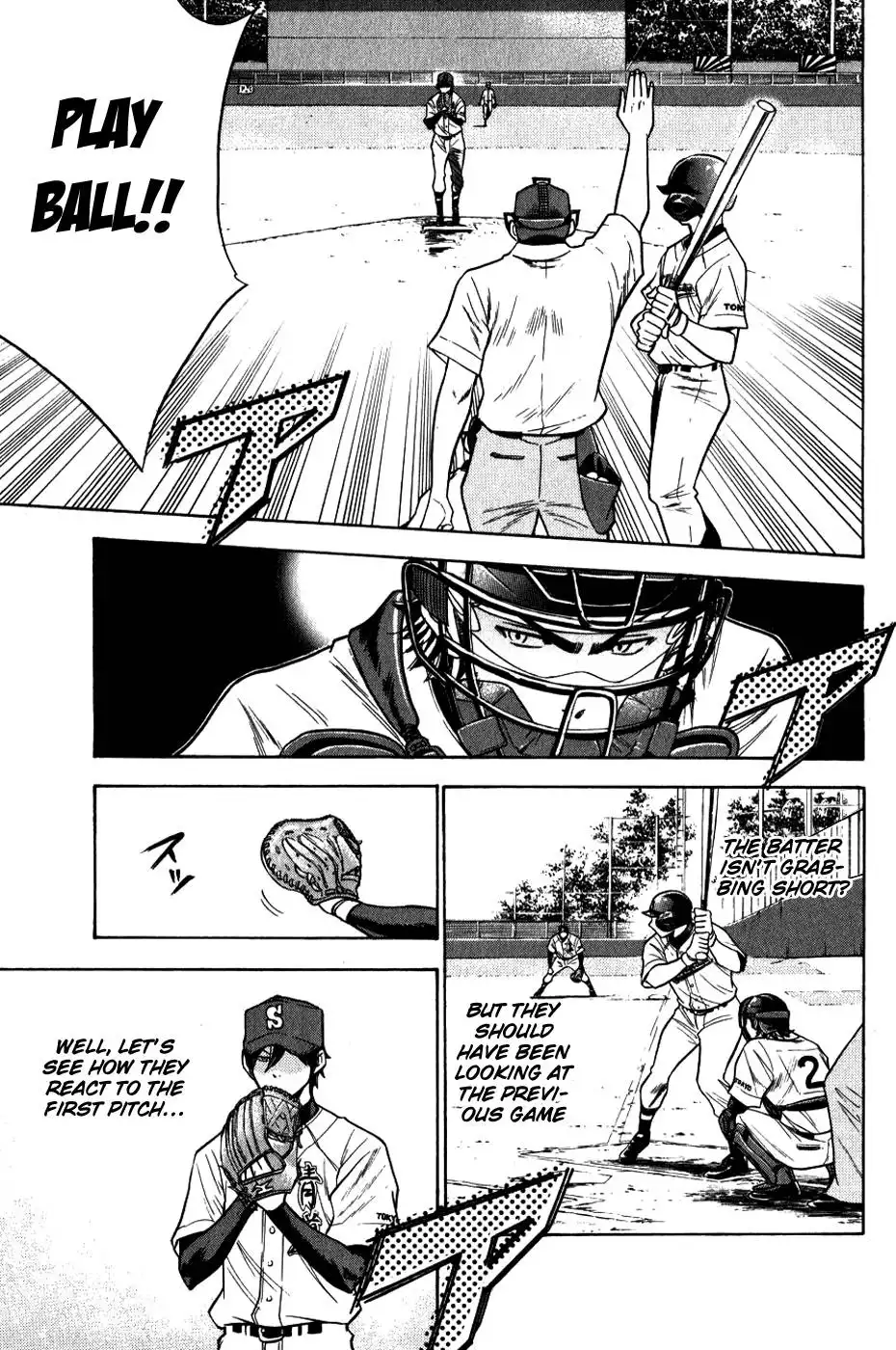 Diamond no Ace Chapter 74 6